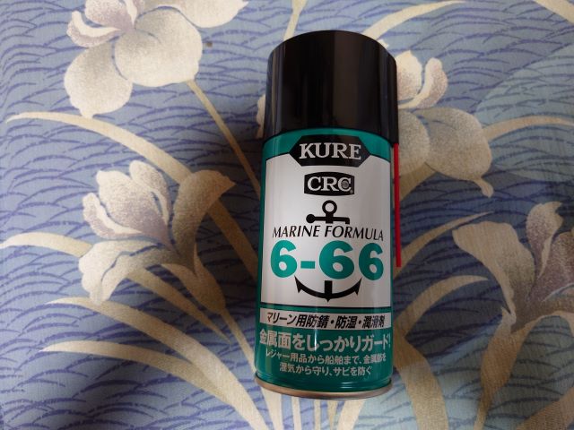666